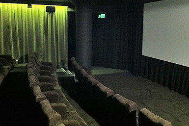 Kino Cinema - Accommodation Brunswick Heads 0