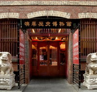 Museum of Chinese Australian History - Accommodation Brunswick Heads