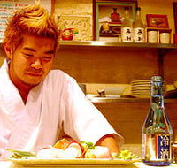 Izakaya Chuji - Accommodation Brunswick Heads