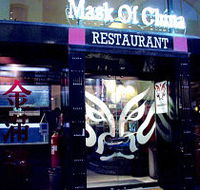 Mask of China - Accommodation Brunswick Heads