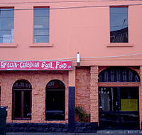 Roots Bar - Accommodation Brunswick Heads