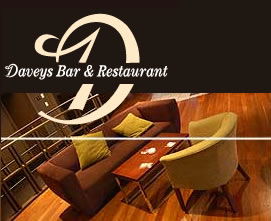 Daveys Hotel - Accommodation Brunswick Heads 0