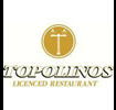 Topolinos Restaurant - Accommodation Brunswick Heads
