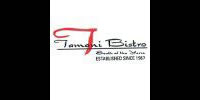 Tamani Bistro - Accommodation Brunswick Heads 0