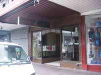 Z Bar - Accommodation Brunswick Heads 0