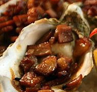 Beachouse Grillbar - Accommodation Brunswick Heads
