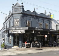 The Monkey Bar - Accommodation Brunswick Heads