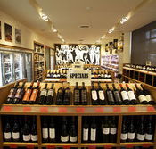 Moncur Cellars - Accommodation Brunswick Heads