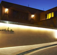Favela Club - Accommodation Brunswick Heads