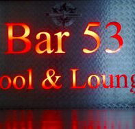 Bar 53 - Accommodation Brunswick Heads