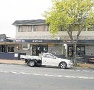 Charles Hotel - Accommodation Brunswick Heads