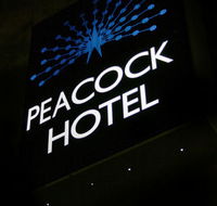 Peacock Inn Hotel - Accommodation Brunswick Heads