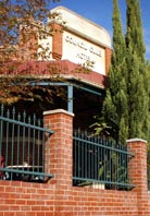 Seventh Ave Bar & Restaurant - Accommodation Brunswick Heads 2