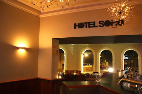 Hotel SOHO - Accommodation Brunswick Heads 1