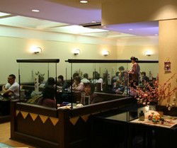 Seizan Karaoke Bar & Club - Accommodation Brunswick Heads 0