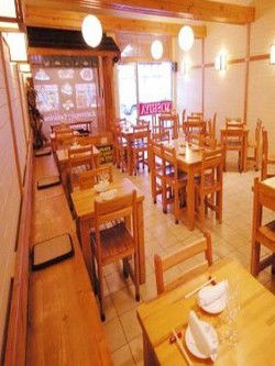 Yoshiya Japanese Restaurant - Accommodation Brunswick Heads 0