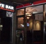 Eye Bar - Accommodation Brunswick Heads