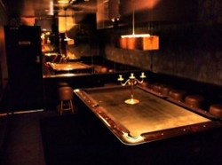 Iguana Bar - Accommodation Brunswick Heads 1