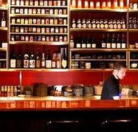 Izakaya Fujiyama - Accommodation Brunswick Heads