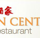Golden Century Seafood Restaurant - Accommodation Brunswick Heads