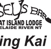 Goat Island Lodge - Accommodation Brunswick Heads