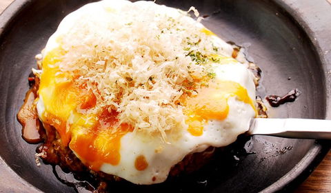 HaNa Ju-Rin Japanese Restaurant - Accommodation Brunswick Heads 3