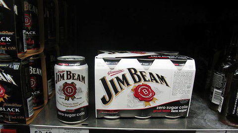 Habibi Michael - Accommodation Brunswick Heads 3