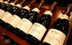 Wamberal Wine Palace - thumb 2