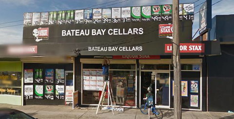 Bateau Bay Cellars - Accommodation Brunswick Heads 0