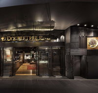 DoubleTree by Hilton Hotel Melbourne - Flinders Street - Accommodation Brunswick Heads