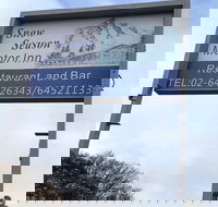 Snow Season Motor Inn - Accommodation Brunswick Heads
