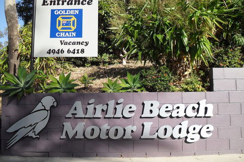 Airlie Beach Motor Lodge - Accommodation Brunswick Heads 1