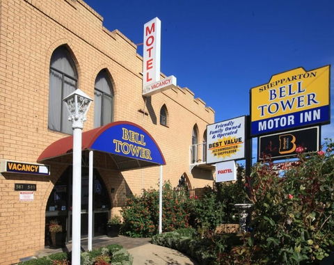 Bell Tower Motor Inn - Accommodation Brunswick Heads 3