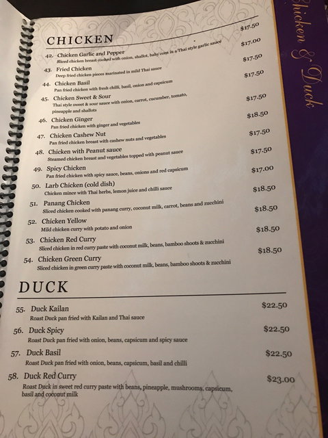 Thai Royale Restaurant - Accommodation Brunswick Heads 2