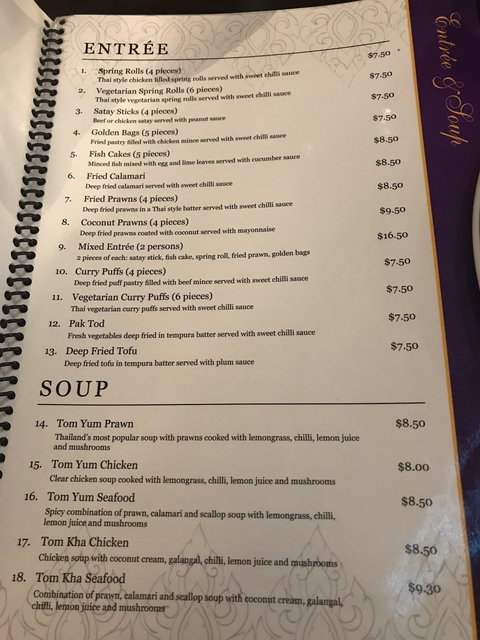 Thai Royale Restaurant - Accommodation Brunswick Heads 4