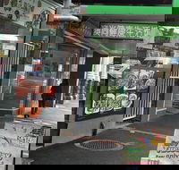 U Taste Chinese Restaurant