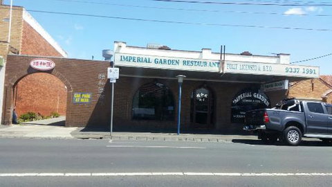 Imperial Garden Restaurant - Accommodation Brunswick Heads 0