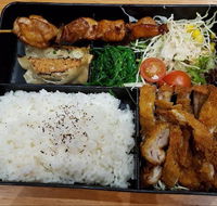 Ajisen Ramen - Accommodation Brunswick Heads