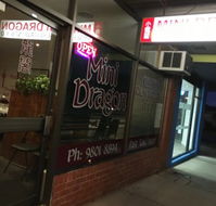 Mini Dragon Chinese Restaurant - Accommodation Brunswick Heads