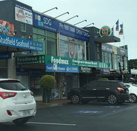 Studfield Fish and Chips - Accommodation Brunswick Heads