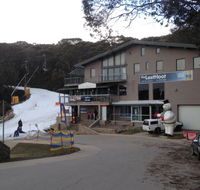 The Last Hoot - Accommodation Brunswick Heads