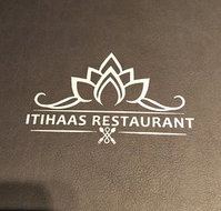Itihaas Indian Restaurant - Accommodation Brunswick Heads