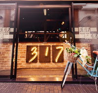 Restaurant 317 - Accommodation Brunswick Heads