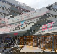 678 BaekJung Korean BBQ Restaurant - Accommodation Brunswick Heads