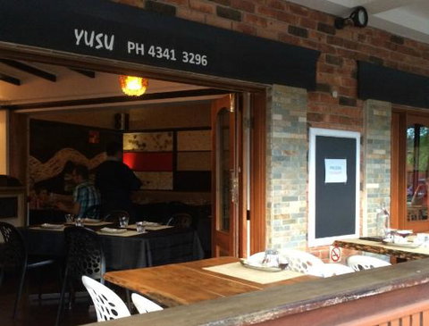 Yusu Japanese Restuarant - Accommodation Brunswick Heads 0