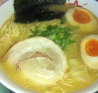 Ichiban -Boshi Bondi Junction - Accommodation Brunswick Heads