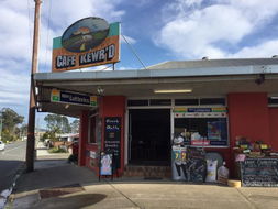 Kew Restaurants and Takeaway Accommodation Brunswick Heads Accommodation Brunswick Heads