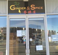 Ginger and Spice - Accommodation Brunswick Heads