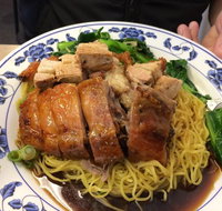 Tak Kee Roast Inn - Accommodation Brunswick Heads