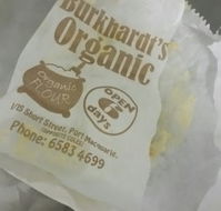 Burkhardt's Organic Bakery Port Macquarie - Accommodation Brunswick Heads